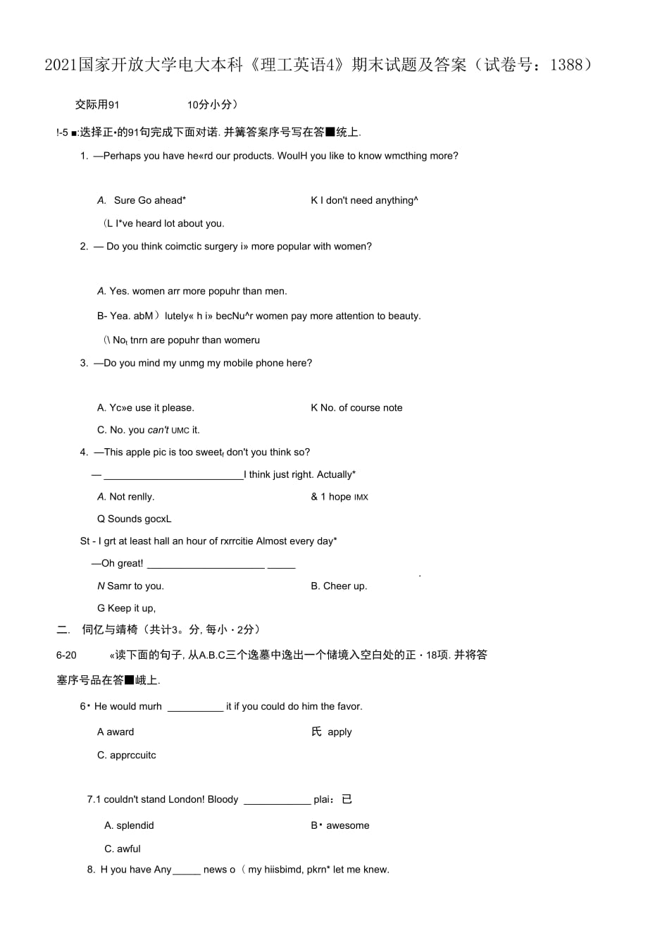 第1頁(yè)