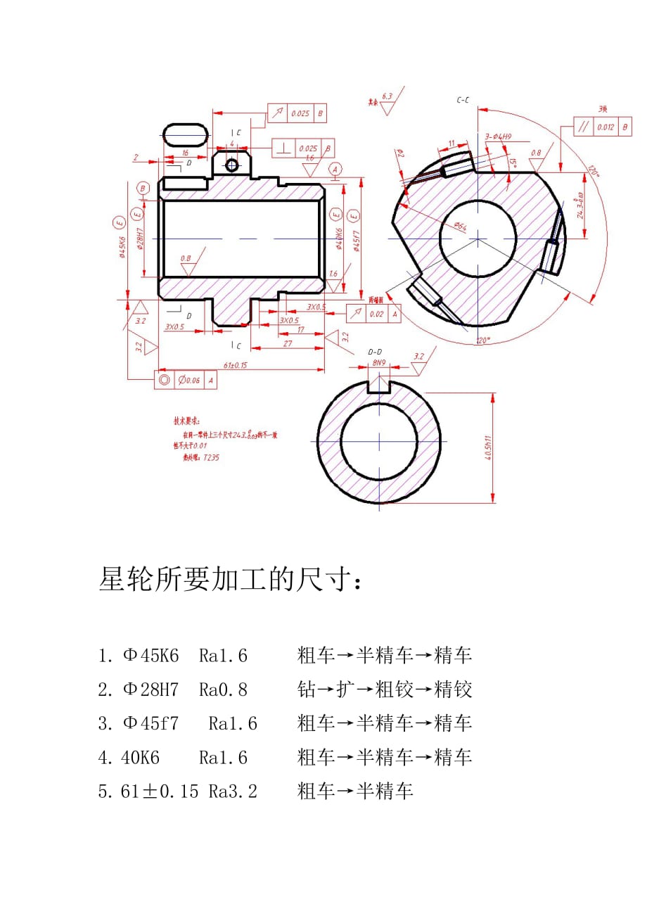 第1頁(yè)