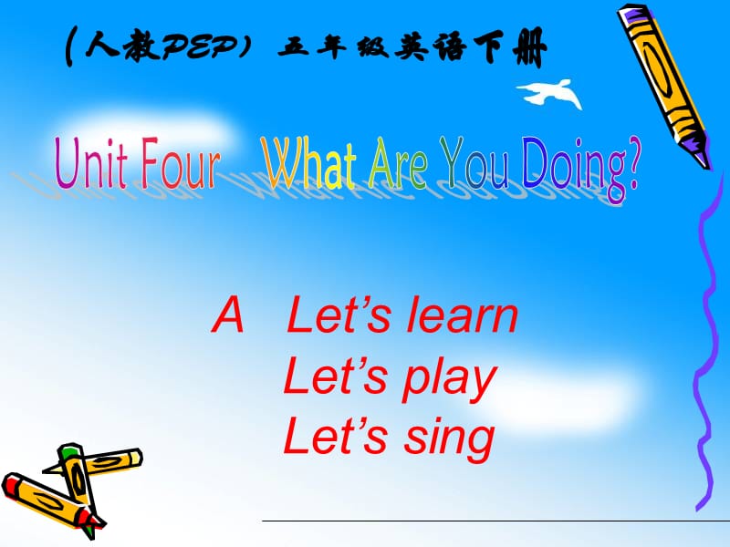 第1頁