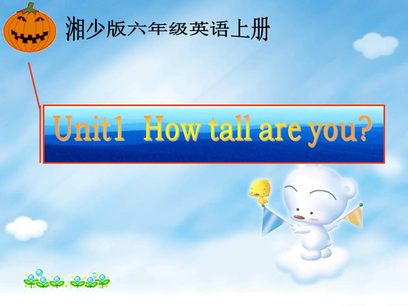 第1頁