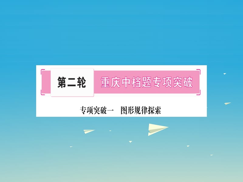 第1頁(yè)
