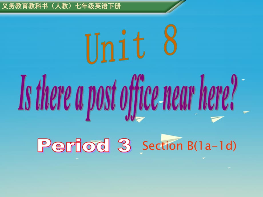 第1頁(yè)