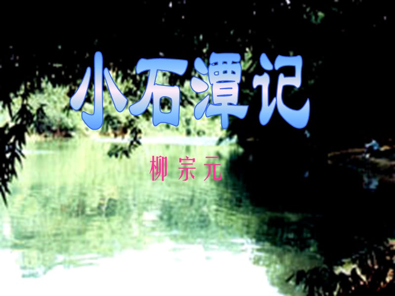 第1頁