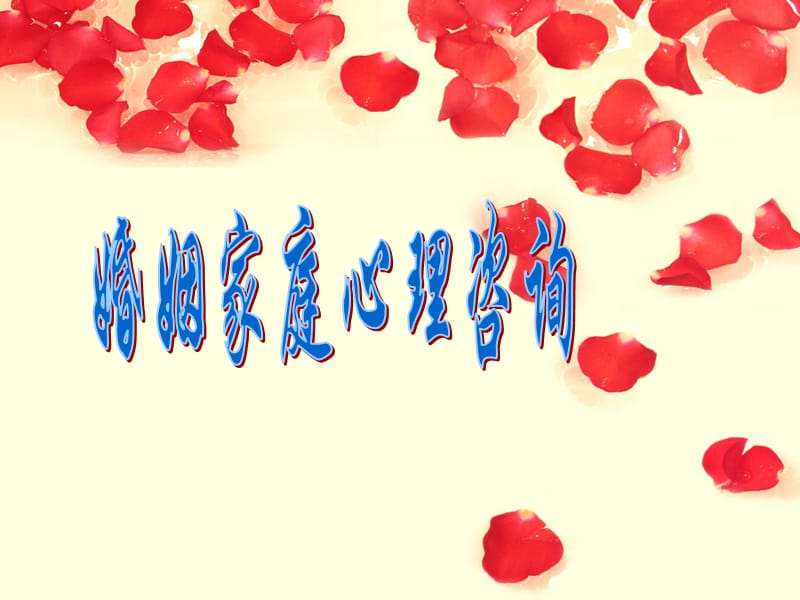 第1頁