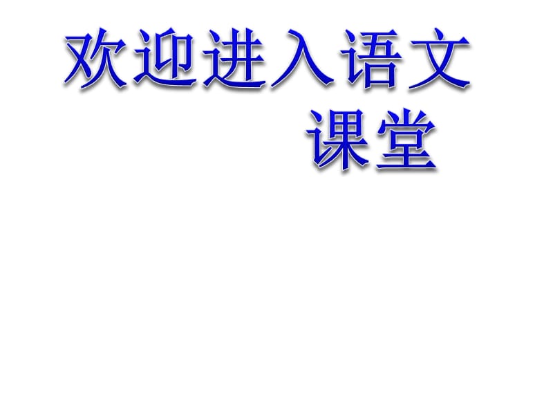 第1頁