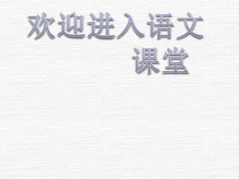第1頁