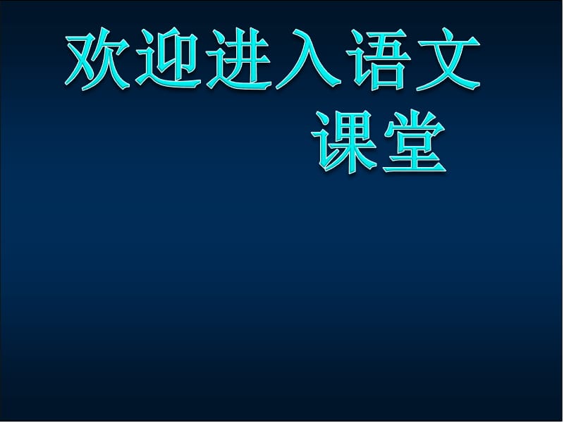 第1頁