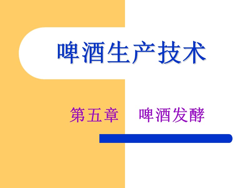 第1頁