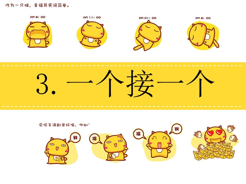 第1頁