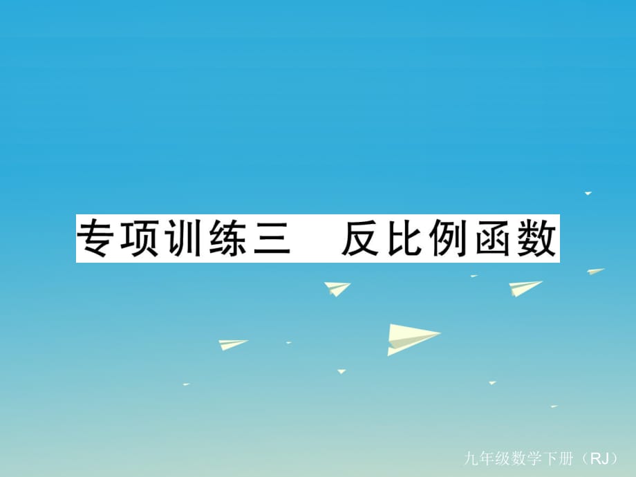 第1頁(yè)