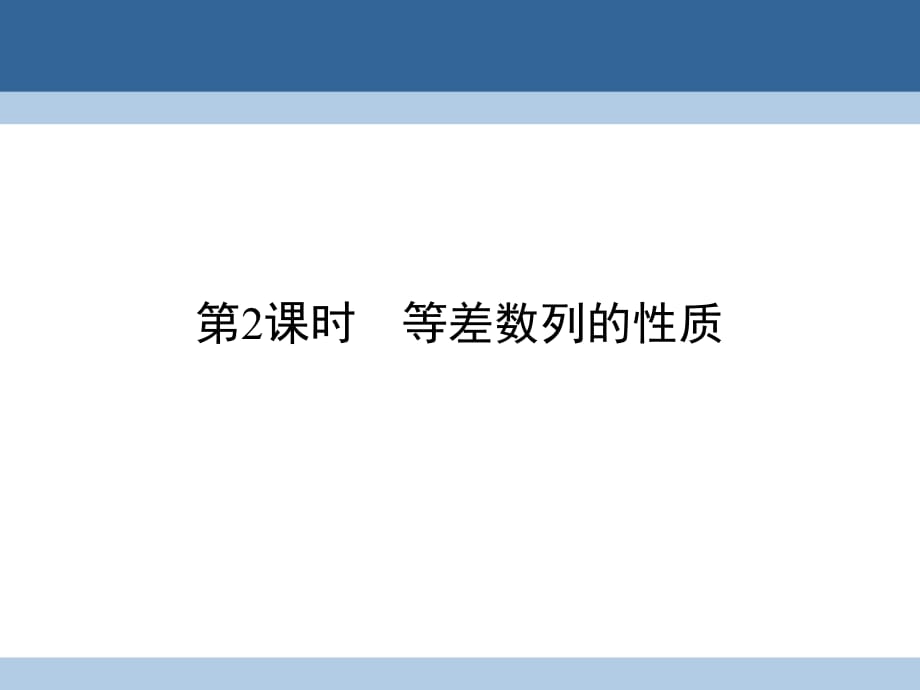 第1頁