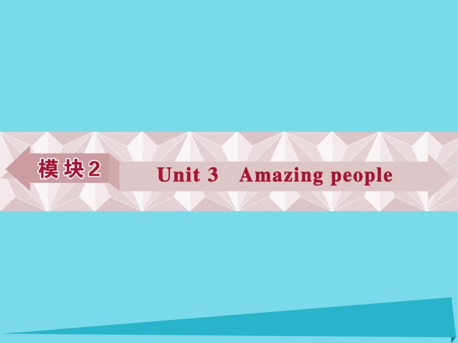 第1頁