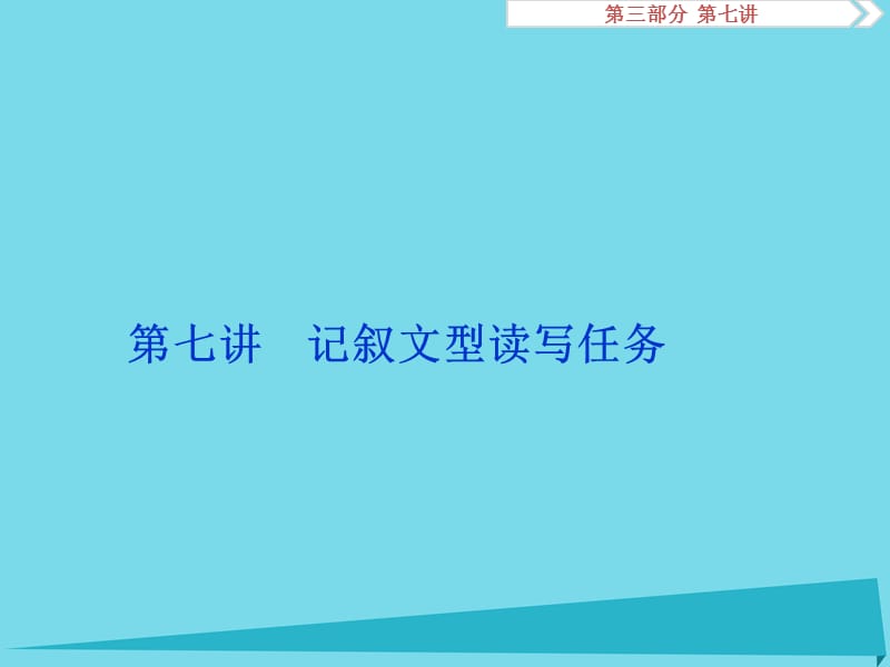 第1頁