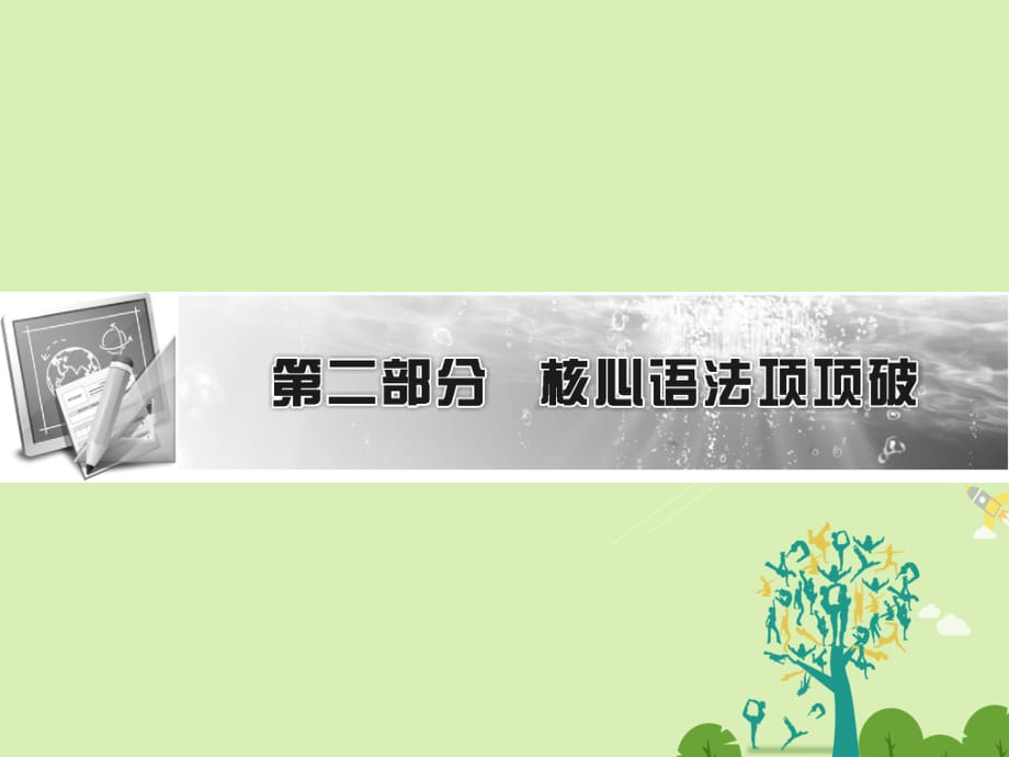 第1頁(yè)