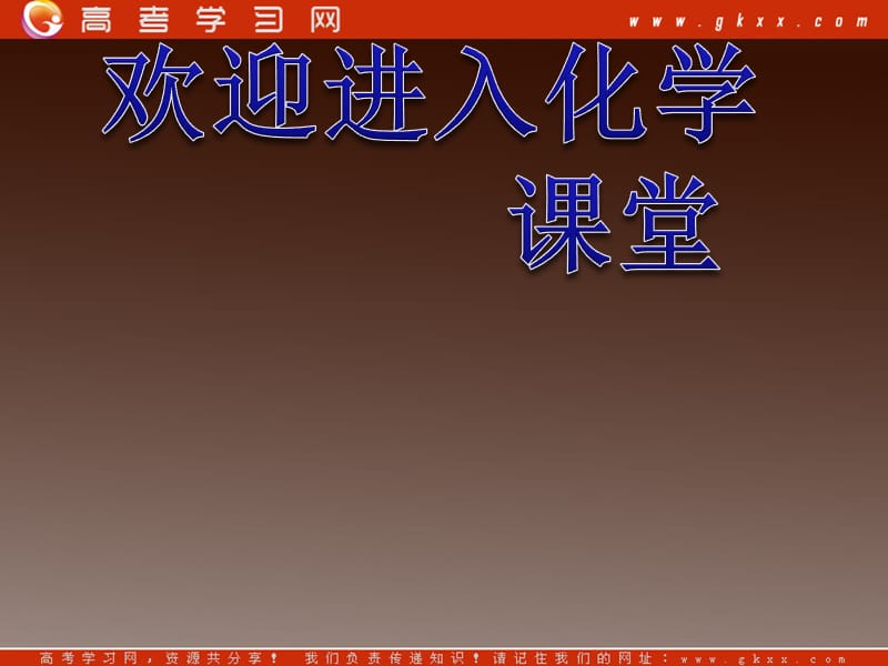 第1頁