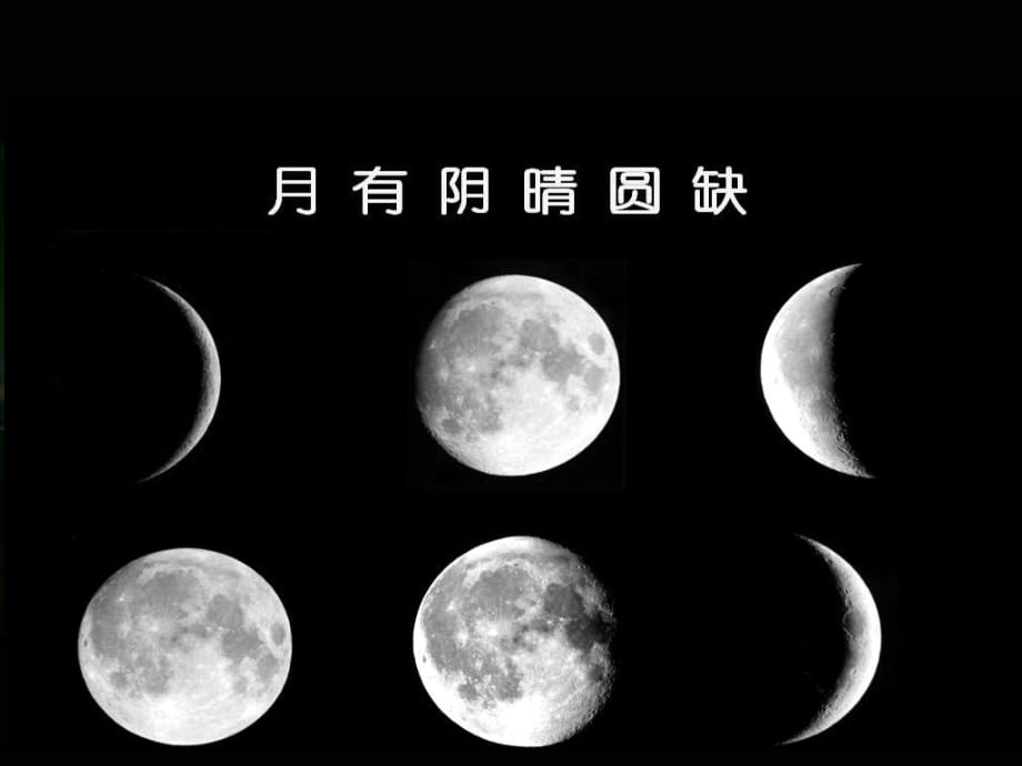 第1頁(yè)