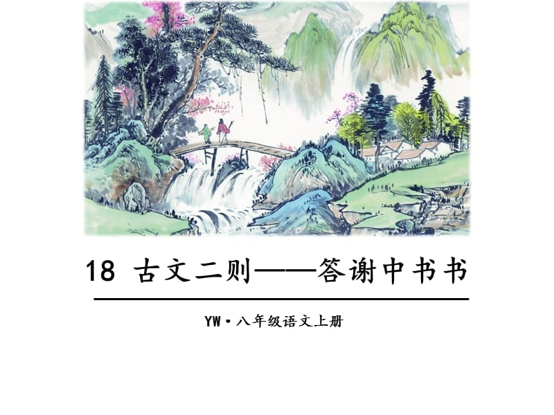 第1頁