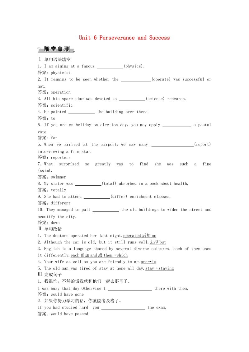 第1頁