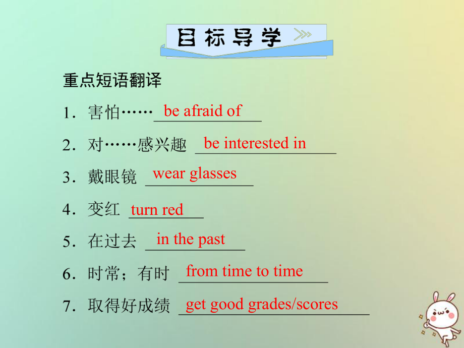 第1頁(yè)