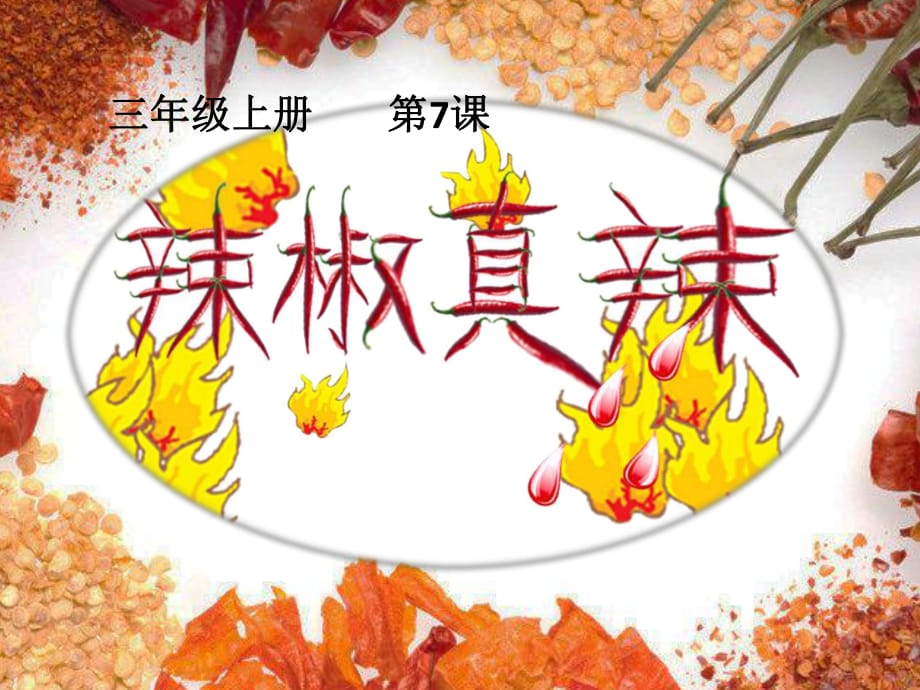 第1頁