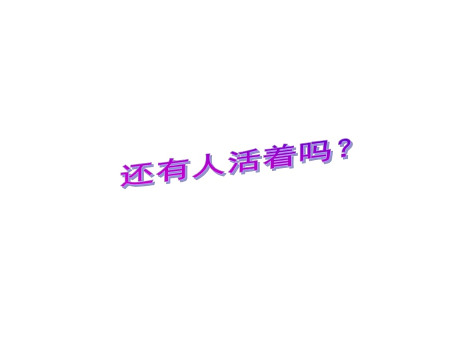 第1頁(yè)