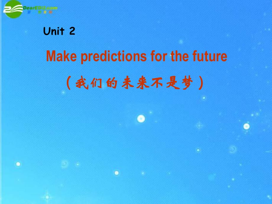 第1頁