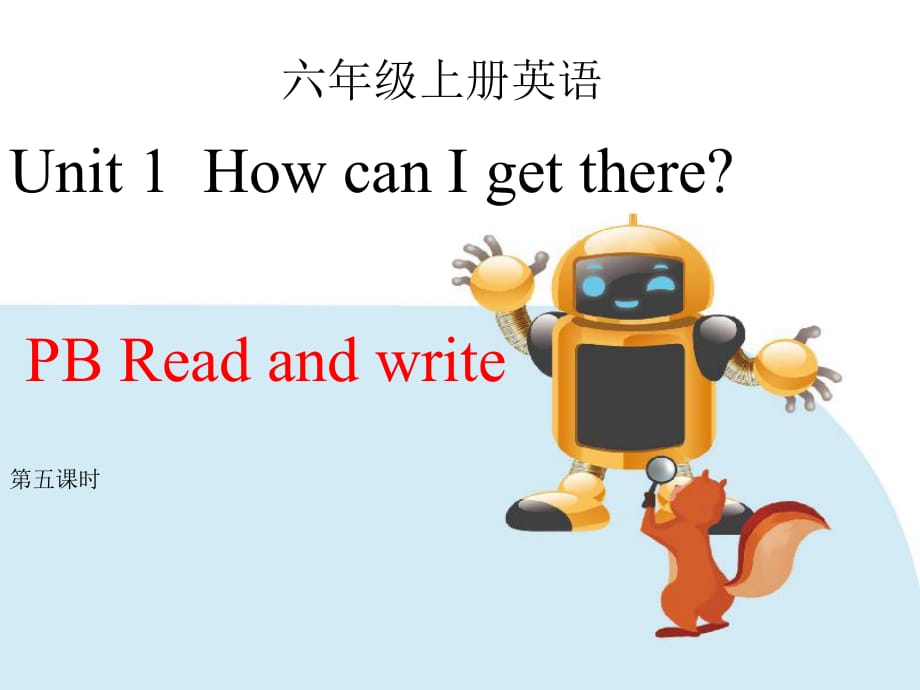 第1頁(yè)