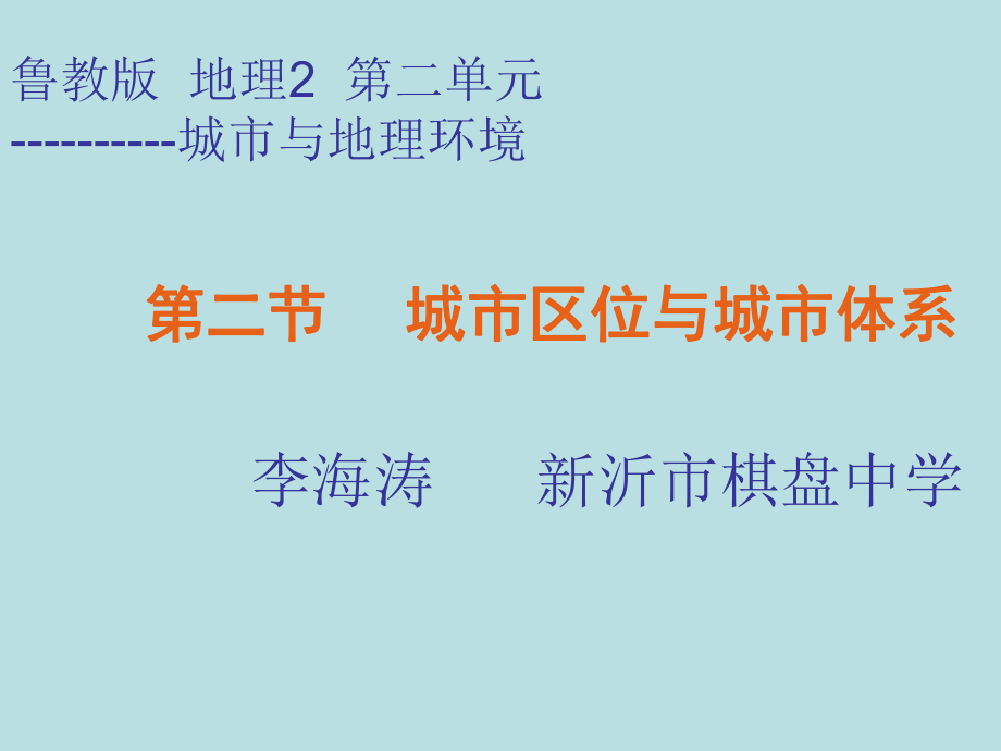 第1頁(yè)
