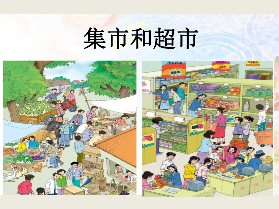 第1頁