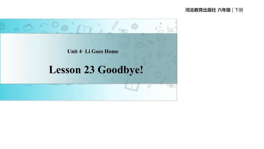 第1頁