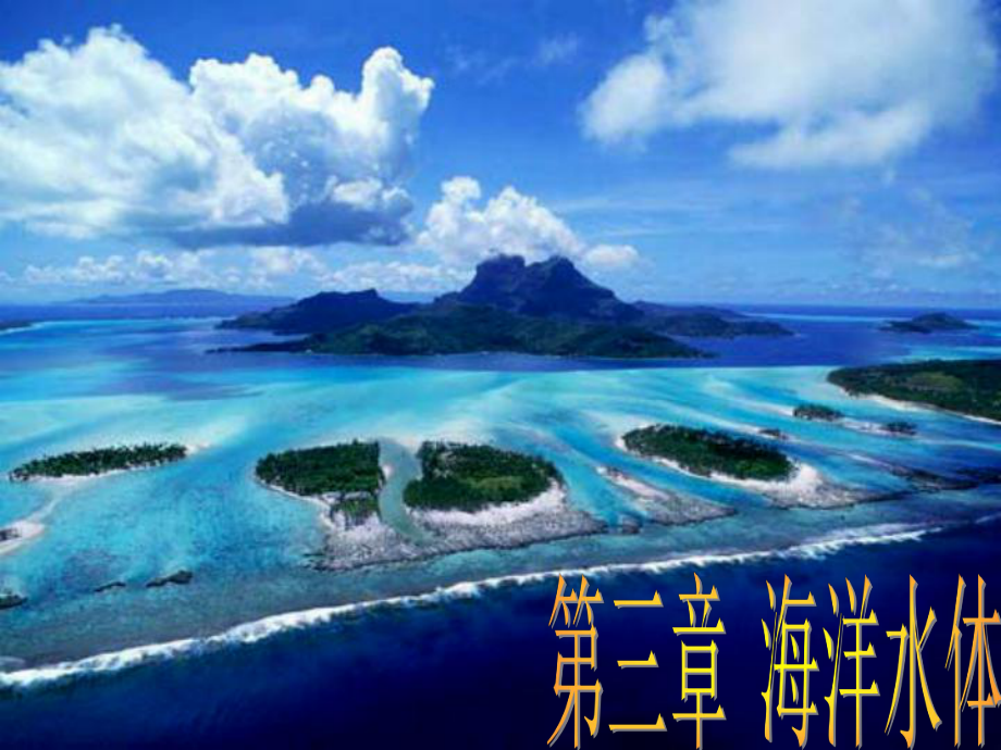 第1頁