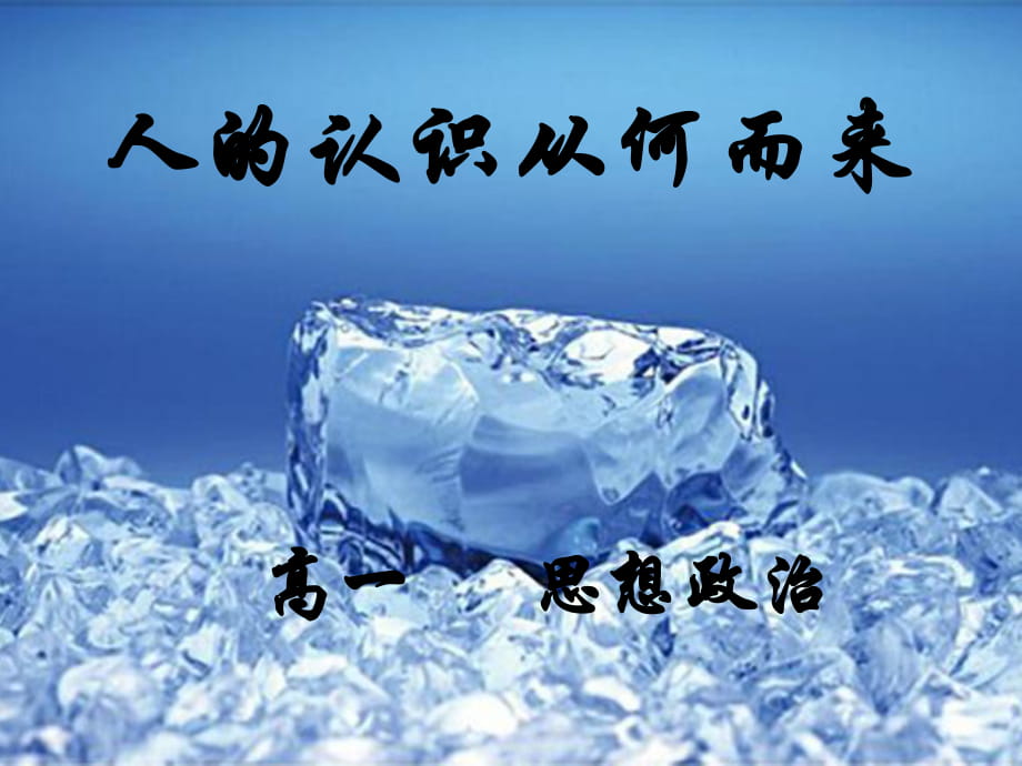 第1页