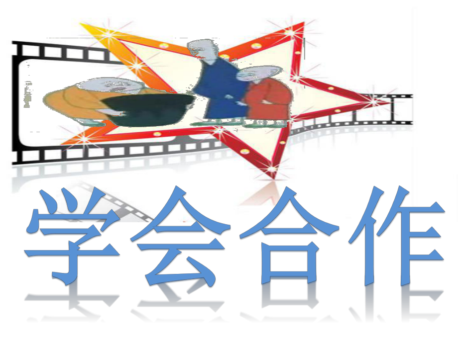 第1頁
