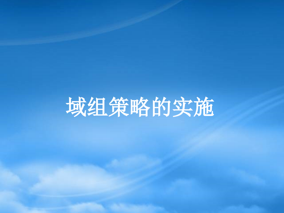 第1页
