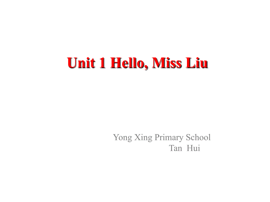 第1页