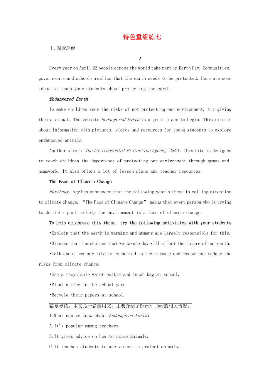 第1頁