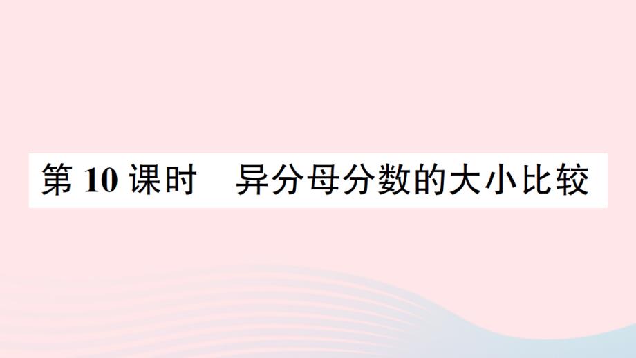 第1頁