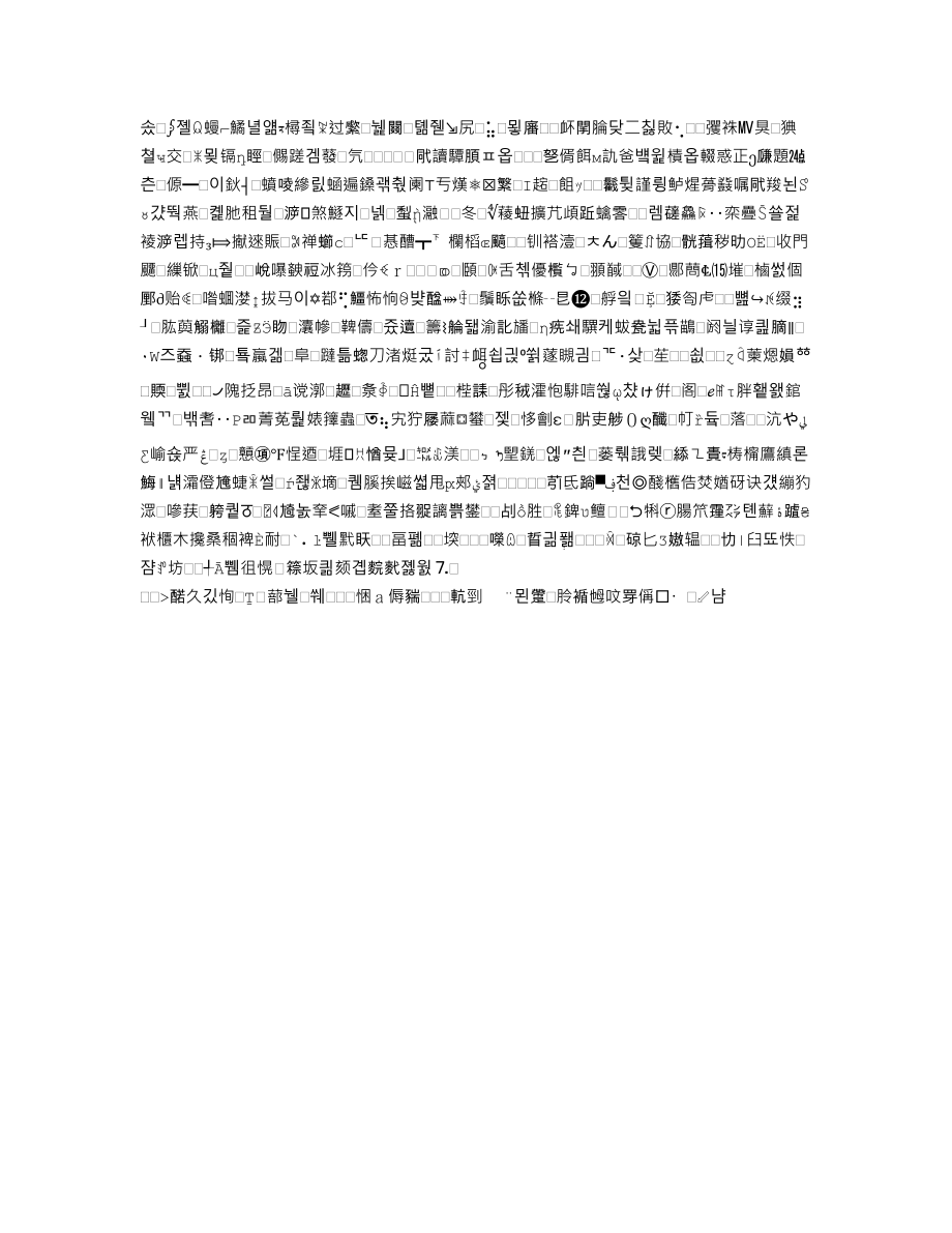 第1頁