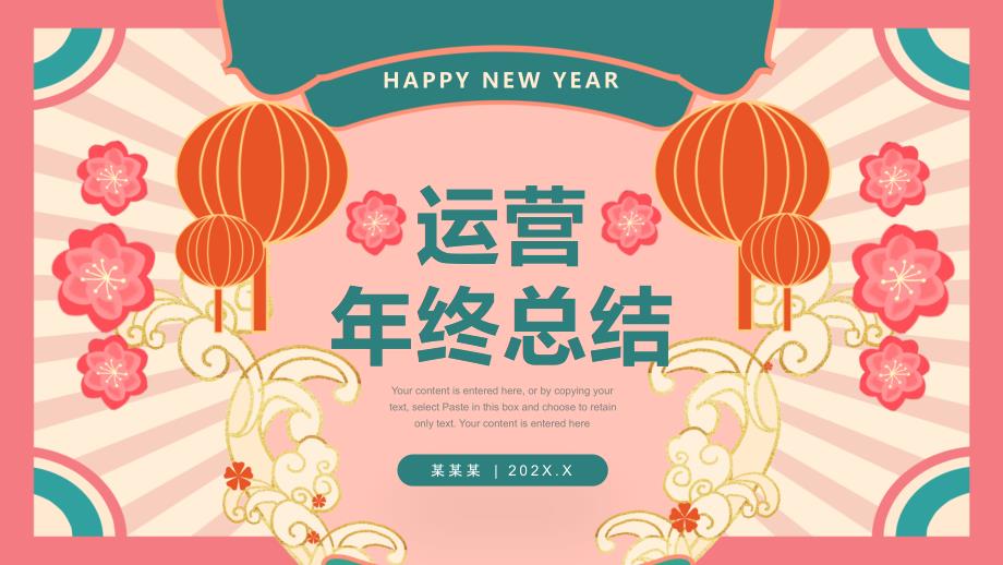 第1頁(yè)