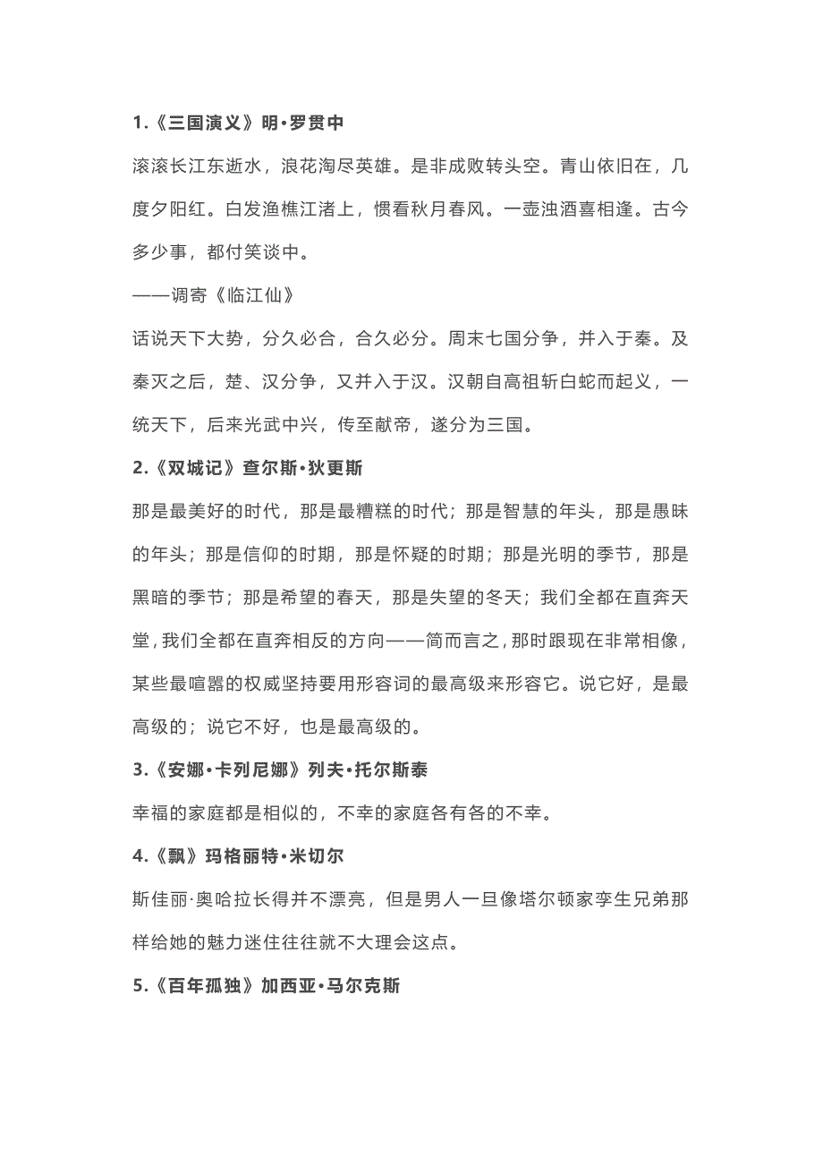 第1頁