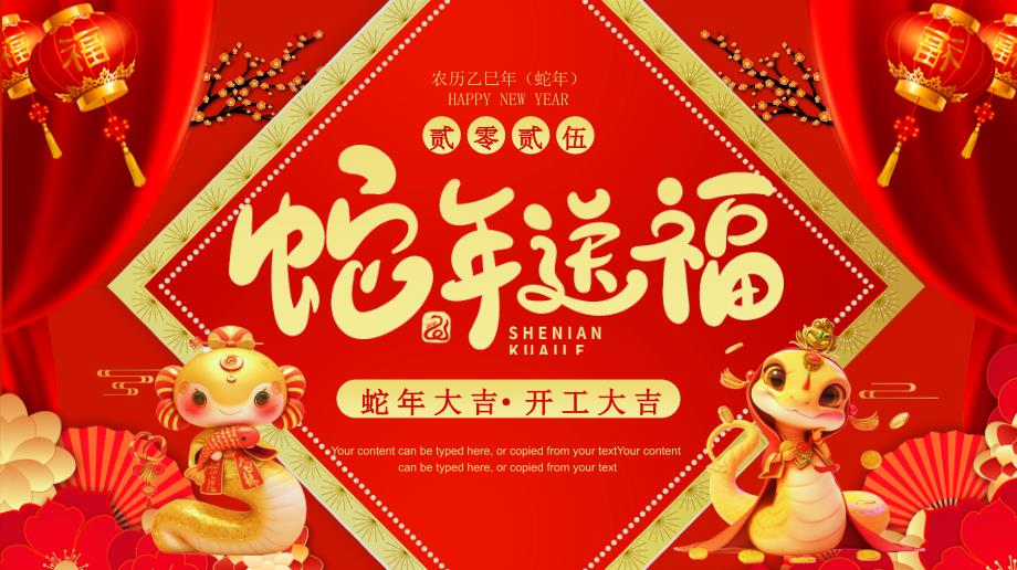 第1頁