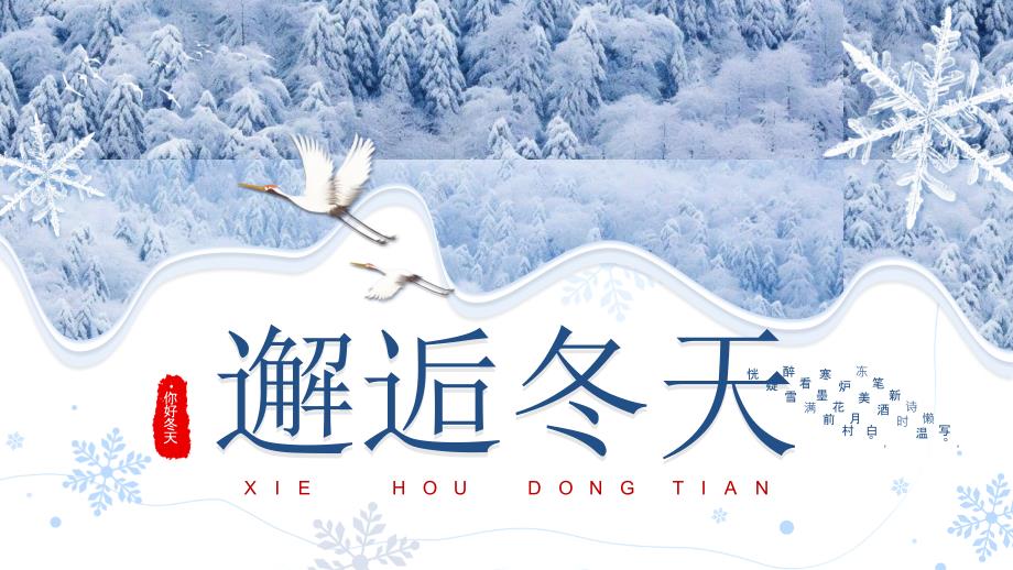 第1頁
