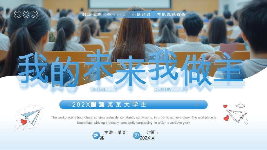 第1頁