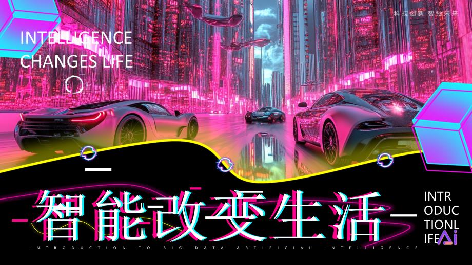 第1頁
