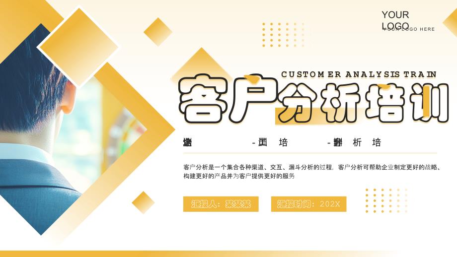 第1頁