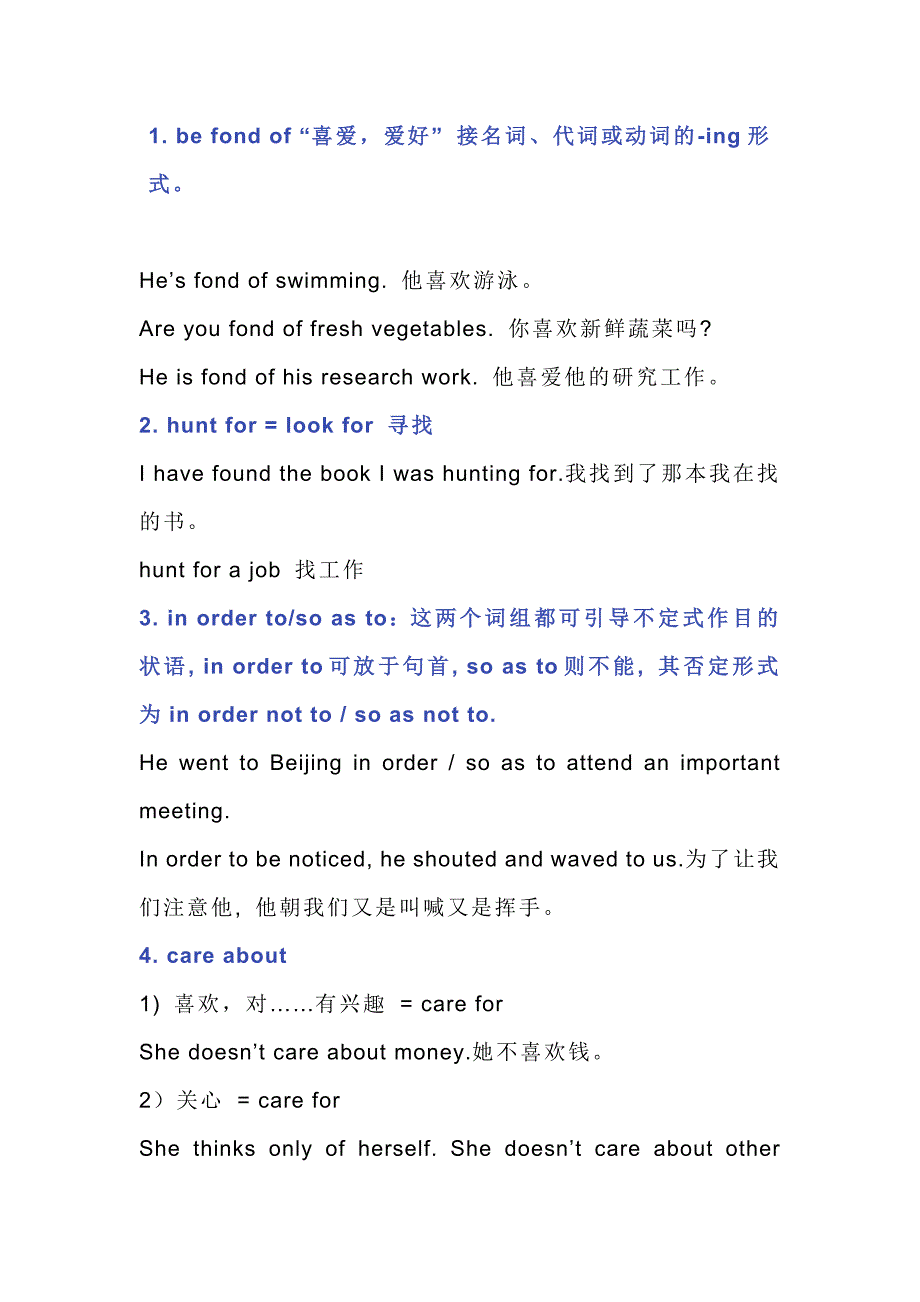 第1頁