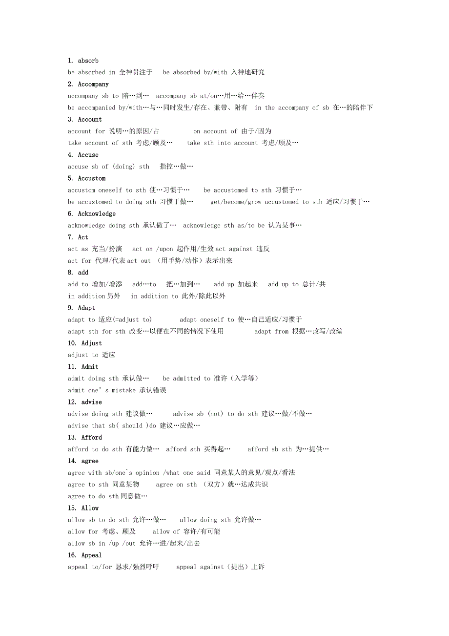 第1頁