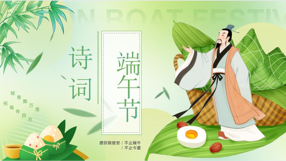 第1頁