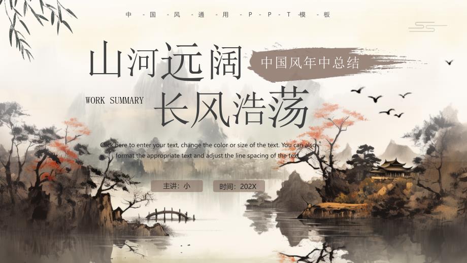 第1頁