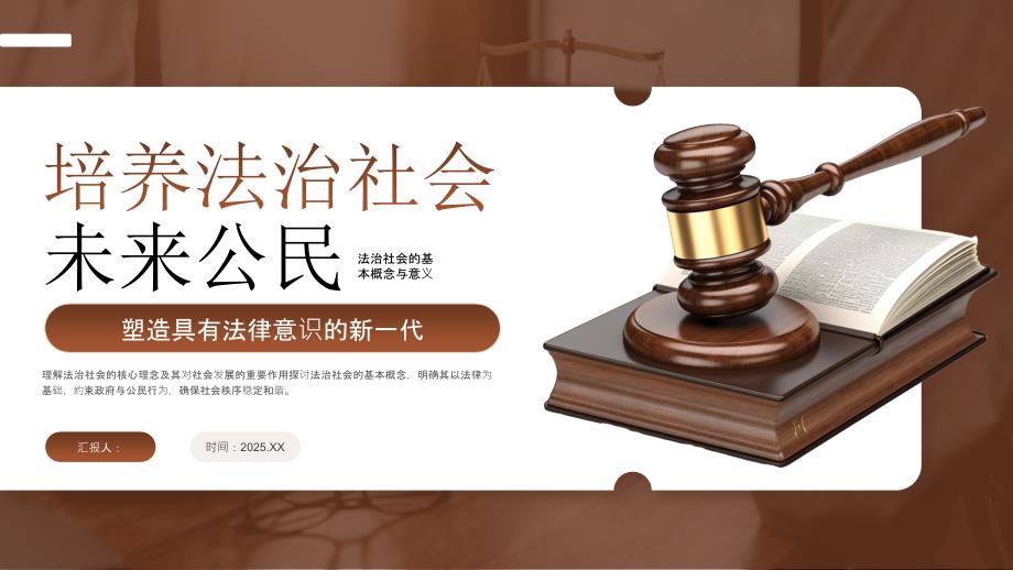 第1頁